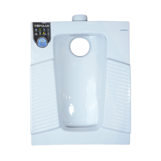 SQUATTING PAN (106 - LARGE) - POPULAR